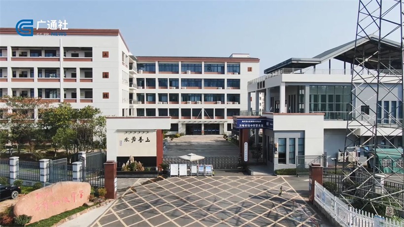 桐庐县方埠初级中学(图1)