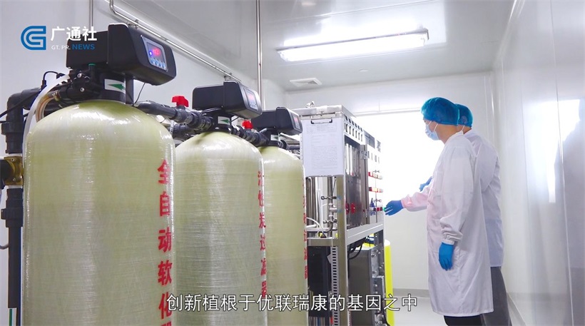优联瑞康赋能优质诊疗，始终为患者的健康保驾护航(图2)