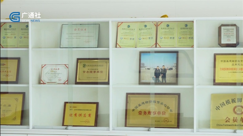 发展绿色建筑，山东天衢提供高质量技术支持与服务(图5)