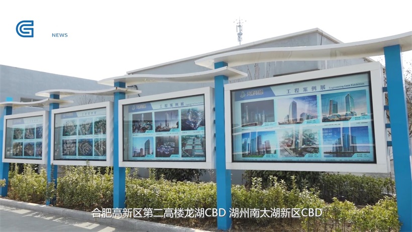 发展绿色建筑，山东天衢提供高质量技术支持与服务(图6)