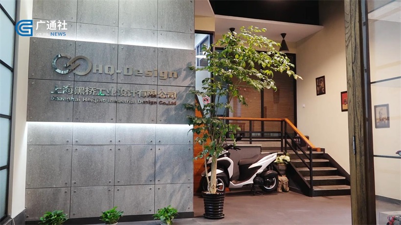 专注轻出行交通工具设计,上海黑桥以设计创新为引领,将设计、技术、应用相融合