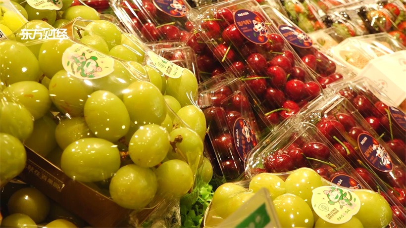 百果园全力保障市民水果和生鲜供应量充足且价格平稳(图1)