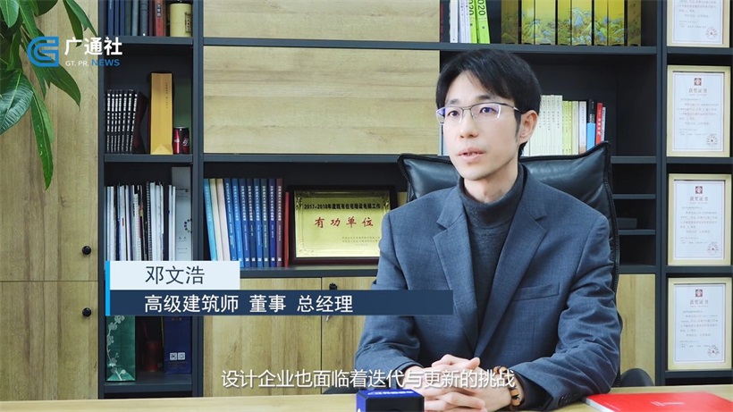 南京市第二建筑设计院秉承匠心设计，助力美丽城市建设(图5)