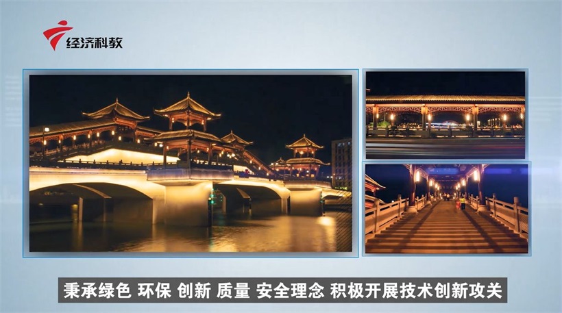 广州市第三市政工程重建东门桥项目，缓解两岸交通出行压力(图4)