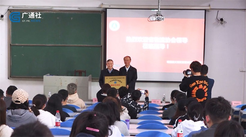 广州工商学院积极探索特色教育，持续培养复合型应用型人才(图4)