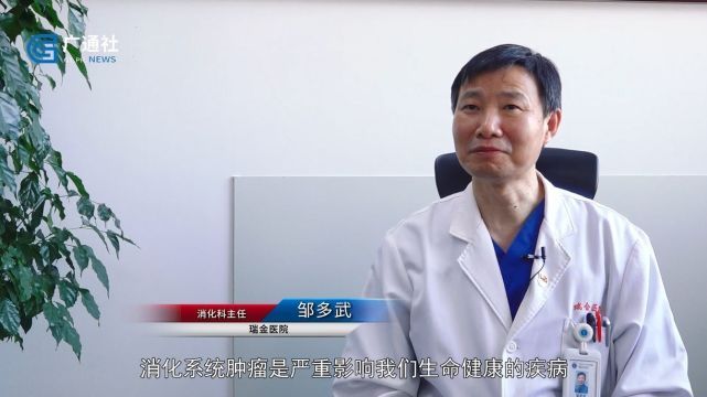 资福医疗开创舒适化消化道检查新时代，助力“健康中国”发展(图6)