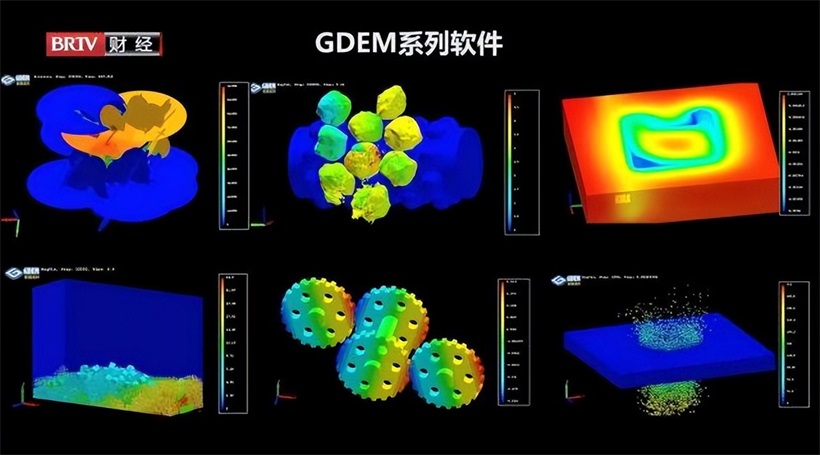 2021数字仿真科技奖公布，极道成然的力学分析系列软件榜上有名(图4)