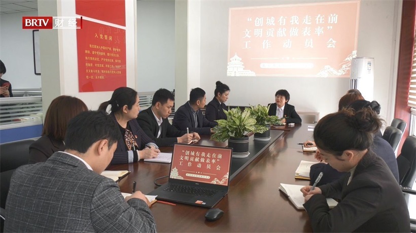 北京市方桥律师事务所以实际行动助力农民工公益法律服务事业(图2)