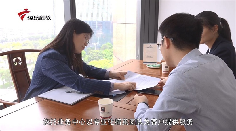 北京德和衡（广州）律师事务所入选广州市首批律师协会女律师工作站