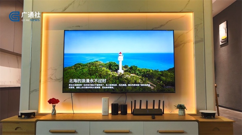 上海绿源电器实现灯光智能场景化，打造健康光环境(图4)