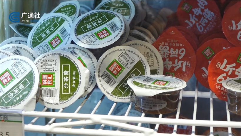 锅圈供应链为民生保供保驾护航，用实际行动支援一线(图9)