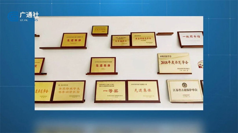 淮安市图书馆为全民阅读带来便利，让书香浸润生活(图6)