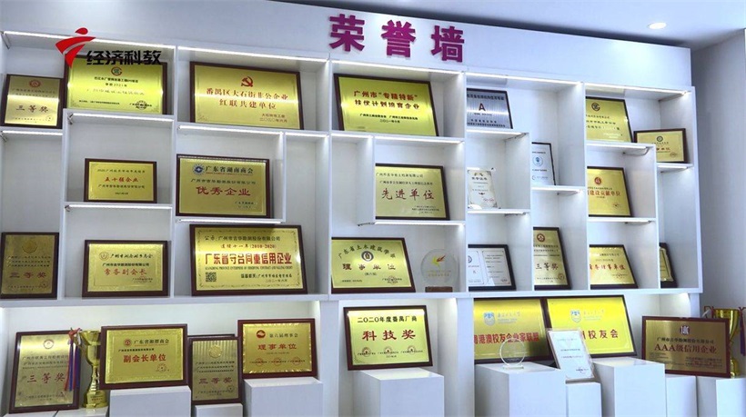 吉华勘测专注防灾监测，为消除工程安全隐患保驾护航(图7)