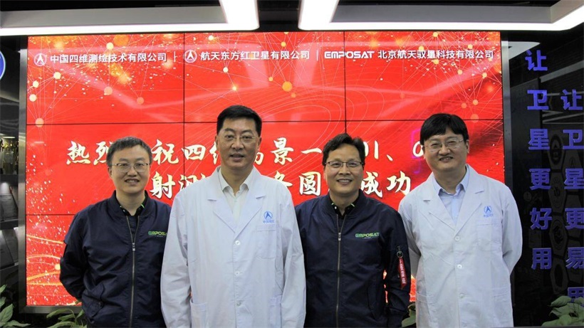 北京航天驭星科技有限公司担任长征二号丙运载火箭测控任务(图3)