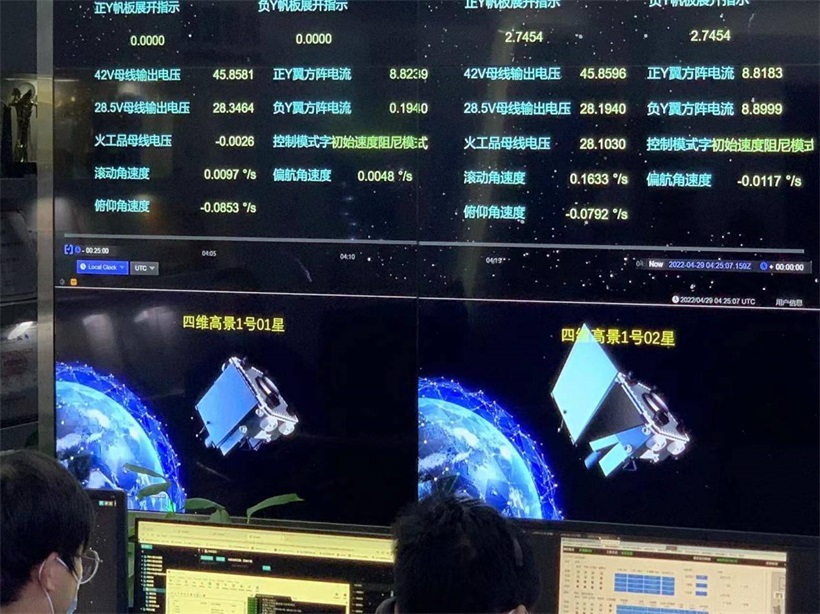 北京航天驭星科技有限公司担任长征二号丙运载火箭测控任务(图5)
