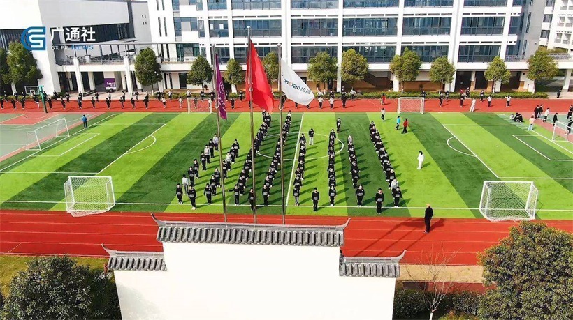 杭州世外中学恪守“五育并举”，培养学生全面发展(图2)