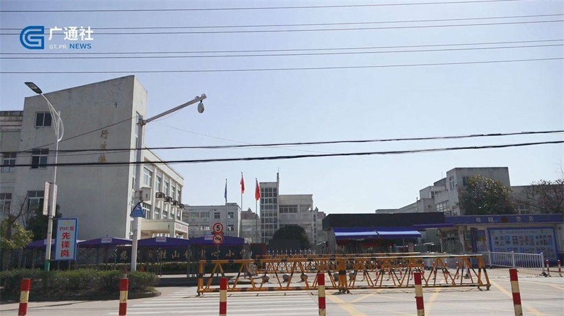 慈溪市胜山镇中心小学以党建引领，促进师生共同发展(图1)