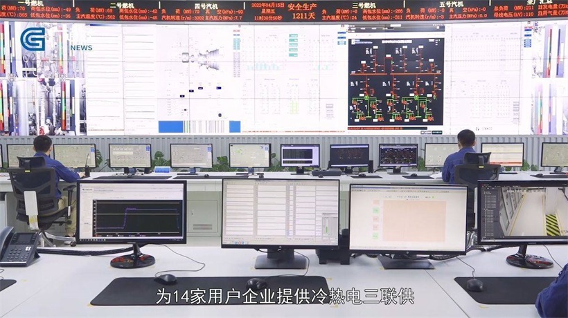广东华电深圳能源坚持为深圳发展贡献优质绿色能源(图5)