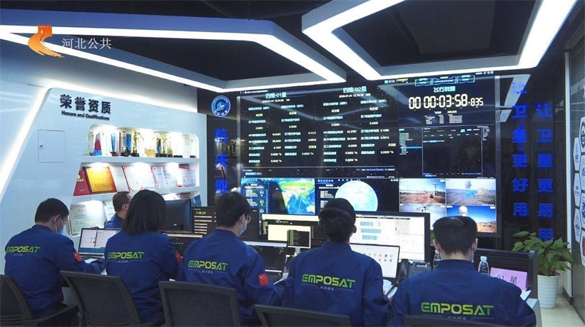 北京航天驭星科技有限公司担任长征二号丙运载火箭测控任务