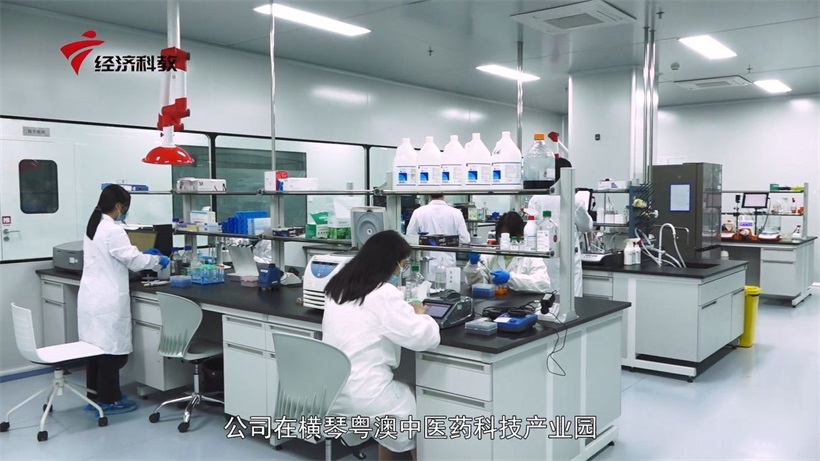 科技抗疫，助力健康中国——珠海丽凡达生物技术有限公司(图6)