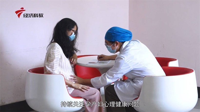 江门市妇幼保健院率先开展儿童心理保健服务工作(图7)