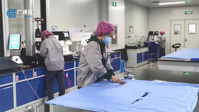 上海精发实业股份有限公用实际行动诠释了企业使命和担当(图3)