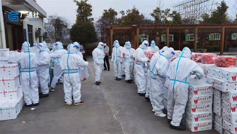 上海精发实业股份有限公用实际行动诠释了企业使命和担当(图4)