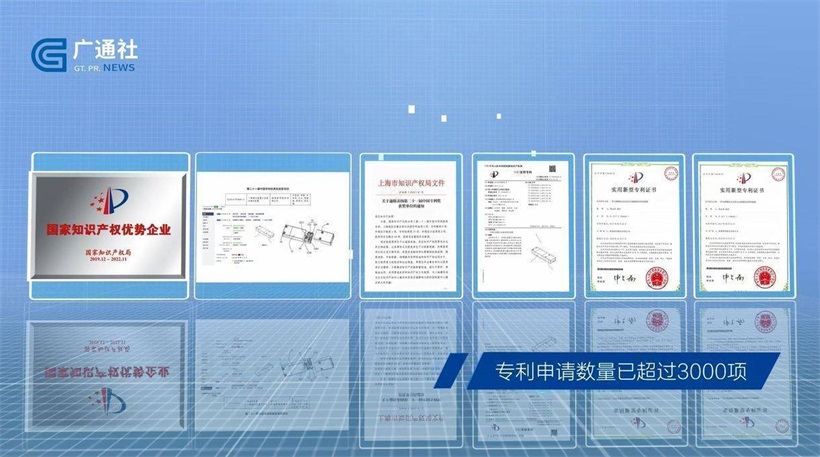 欧普照明积极践行社会责任，捐赠爱心物资助力疫情防控(图6)