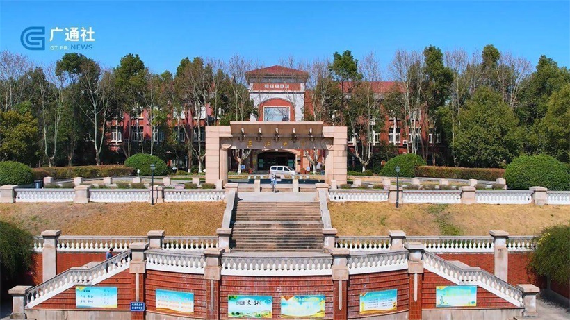三江学院(图1)