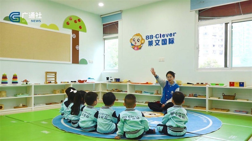 莱文国际托育早教中心用心呵护，用爱陪伴(图2)