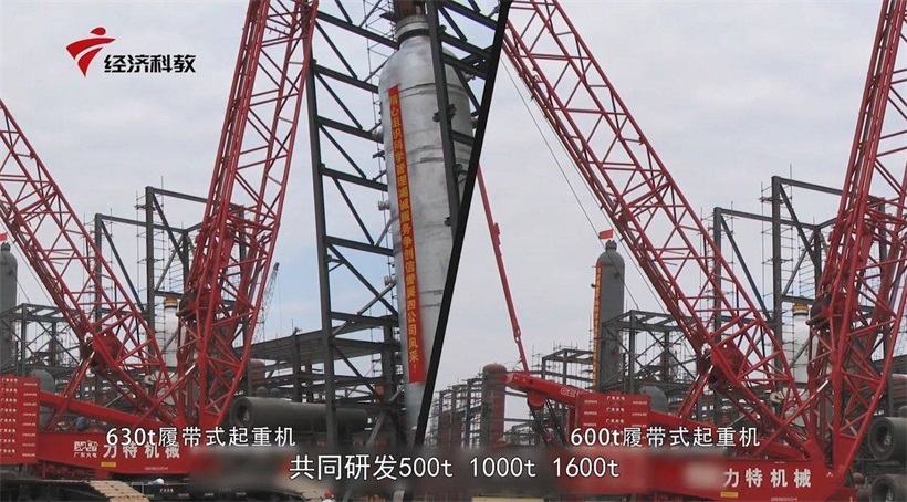 中国能建广东火电力特公司打造世界一流吊装运输工程，为世界基建描绘独特画卷(图6)