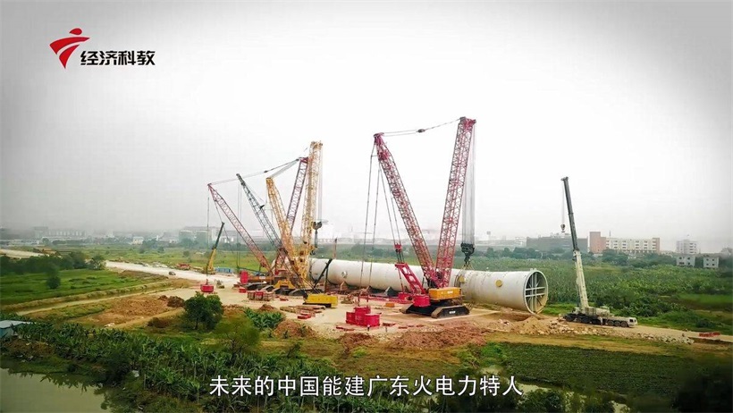 中国能建广东火电力特公司打造世界一流吊装运输工程，为世界基建描绘独特画卷(图9)