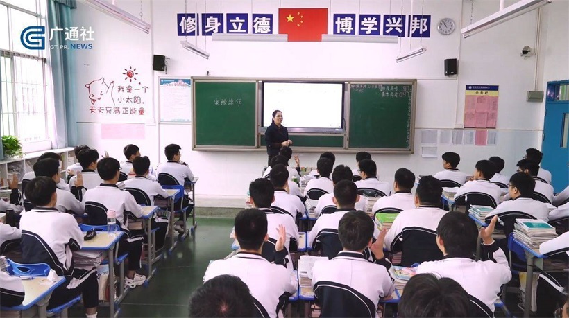 深圳市德邦高级中学始终秉承“以德育人、以德治教“的理念(图2)