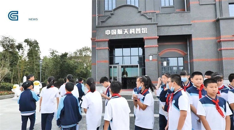 杭州师范大学附属乍浦实验学校(图4)