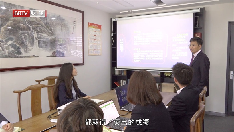 坚持开放和多元的服务方针，北京济和律师事务所为公共法律服务建设增添新动力(图6)