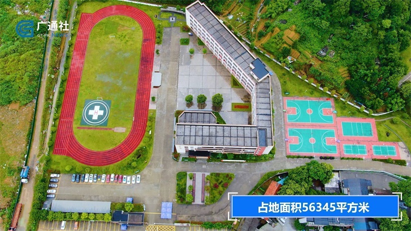 开化县华埠镇中心小学(图2)