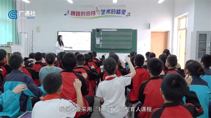 开化县华埠镇中心小学(图4)