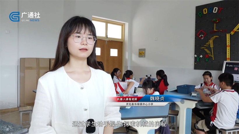 开化县华埠镇中心小学(图8)