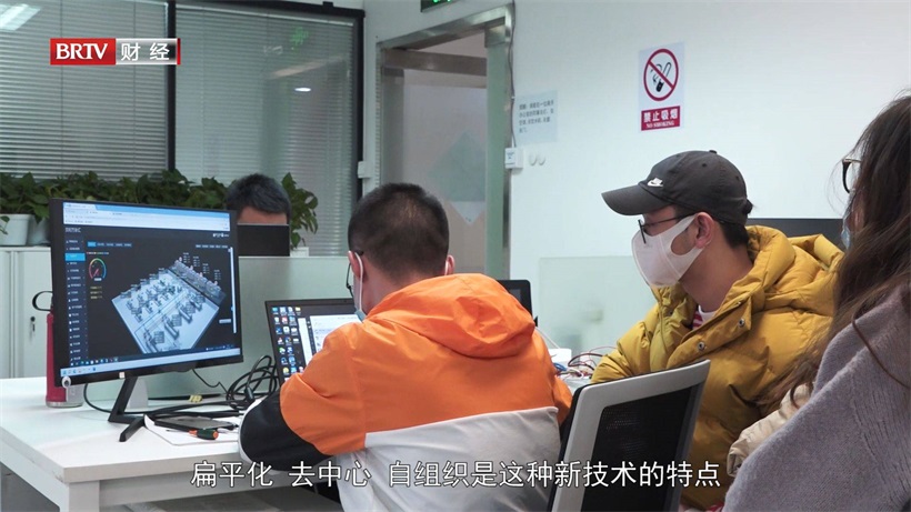 聚焦公共建筑节能方案，六邻科技利用群智能技术助力智慧城市建设(图3)