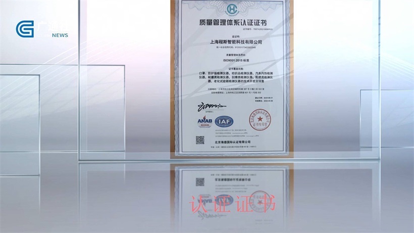 上海程斯研发核酸采样亭方便医护人员核酸采样，助力疫情防控(图5)