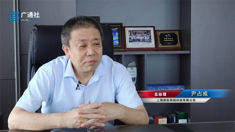 智能汽车3.0时代，势航网络为智能网联汽车加上“数字化安全带”(图4)