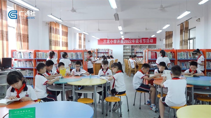 三北小学积极落实“双减”政策，为振兴乡村教育贡献力量(图5)