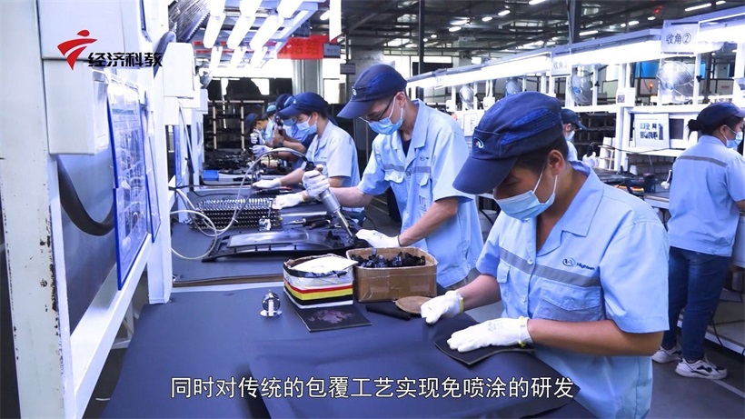 科技引领发展，广州海天塑胶有限公司为汽车内外饰部品领域带来新突破(图4)