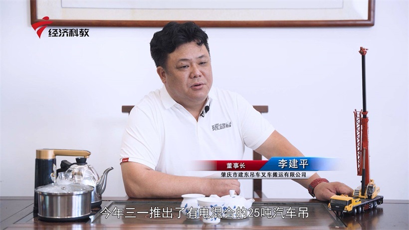 三一集团助力实现双碳目标，推动新能源行业的高质量发展(图6)