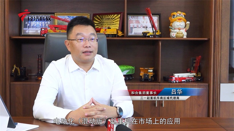 三一集团助力实现双碳目标，推动新能源行业的高质量发展(图8)
