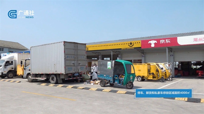 湖州市双林镇快递园区(图2)