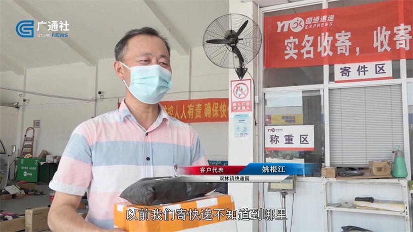湖州市双林镇快递园区(图3)