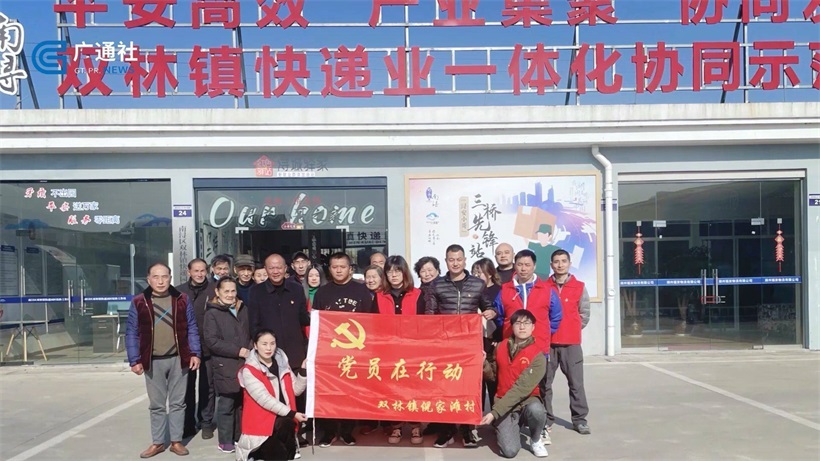 湖州市双林镇快递园区(图5)