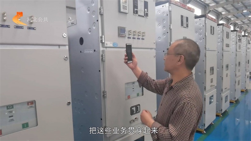 河北直通车发布河北电视台播出：互通能联 (图4)