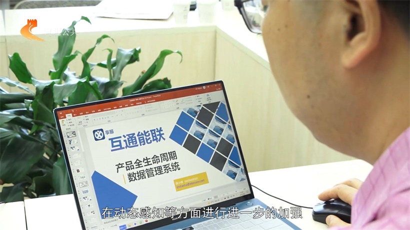 河北直通车发布河北电视台播出：互通能联 (图6)
